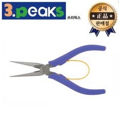 롱노우즈플라이어 LR-150S 경량 일본산