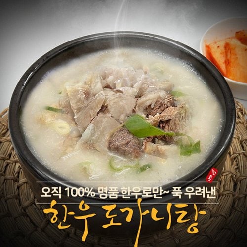 상품이미지3