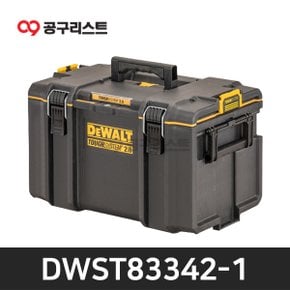 DWST83342-1 터프시스템 2.0 대형 공구함