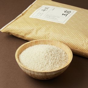 선별조합미 옥로 [玉露] 10kg