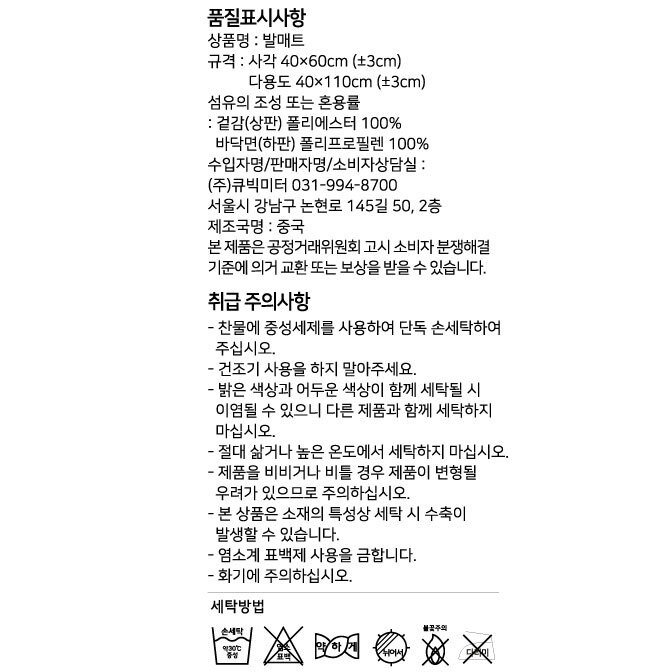 상품 이미지1