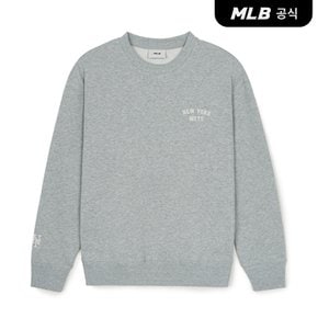 [코리아공식] 베이직 스몰 레터링 오버핏 맨투맨 NYM (Melange Grey)