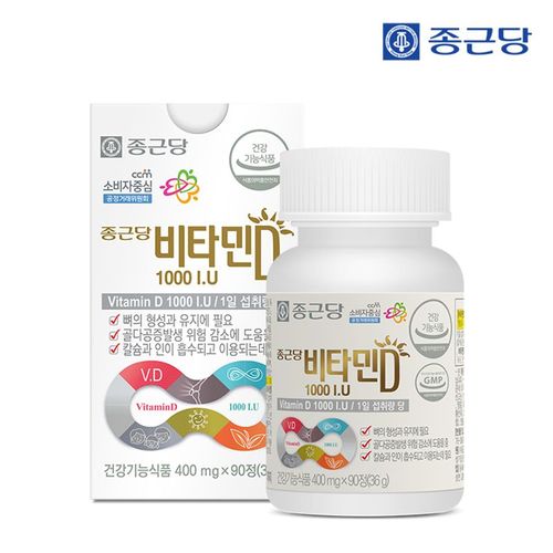 상품 이미지 2