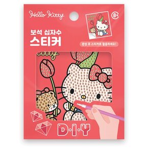 DIY 보석십자수 스티커 산리오 플라워 헬로키티 10x11 BST1-23