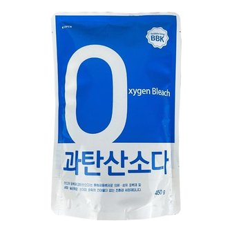  버블킹 과탄산소다 450g 표백 얼룩제거 세탁조청소-O (W95DB4F)