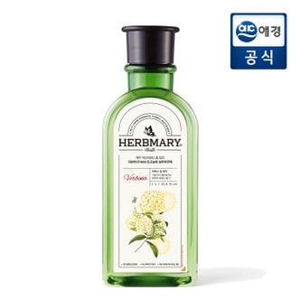 허브마리 1848 프리미엄 섬유유연제 버베나힐퓨어 1L 용기 x 1개