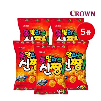 크라운 못말리는 신짱 120g 5봉