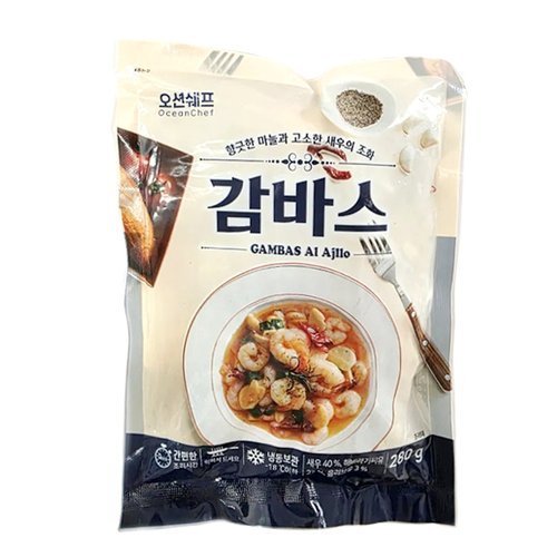 상품이미지5