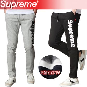 슈프림 [국내상표권자]슈프림 supreme 겨울 기모 슬림핏 남성  IB-슈프림앰플나염기모 트레이닝 팬츠