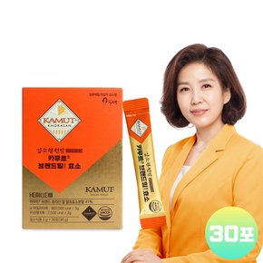 김소형 카뮤트효소 가루 캐나다 카무트 카므트 곡물 발효 효소 스틱 프리미엄