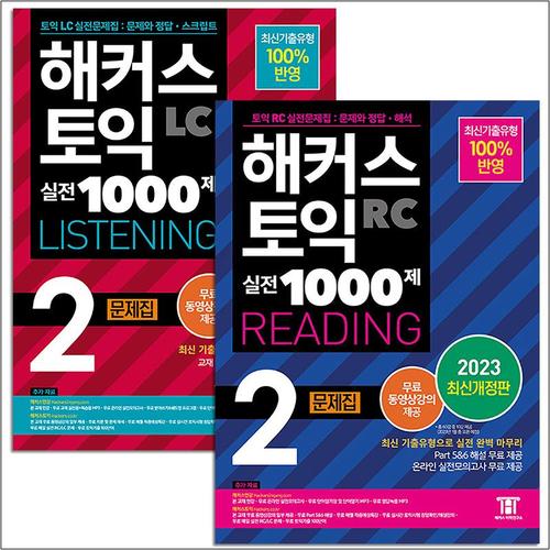 http://image.jbookshop.co.kr/Big/8110000027746.jpg