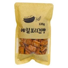 메밀 보리 건빵 가마솥에 볶은 바삭한 건빵 135g