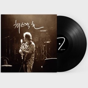 최백호 - 7(SEVEN) LP