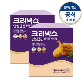 뽑아쓰는 키친타올 140매x4입-2팩