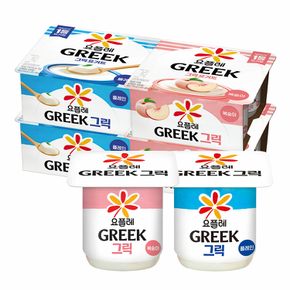 [G] 빙그레 요플레 그릭 복숭아 80g 8입 + 그릭 플레인 80g 8입 (총 16입)