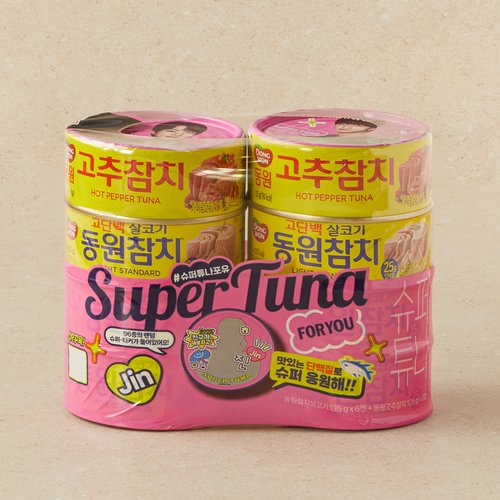상품 이미지5