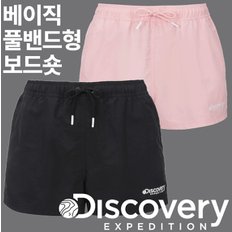 23 S/S 디스커버리 베이직 풀밴드형 여성 보드숏 (DWSBA2033)