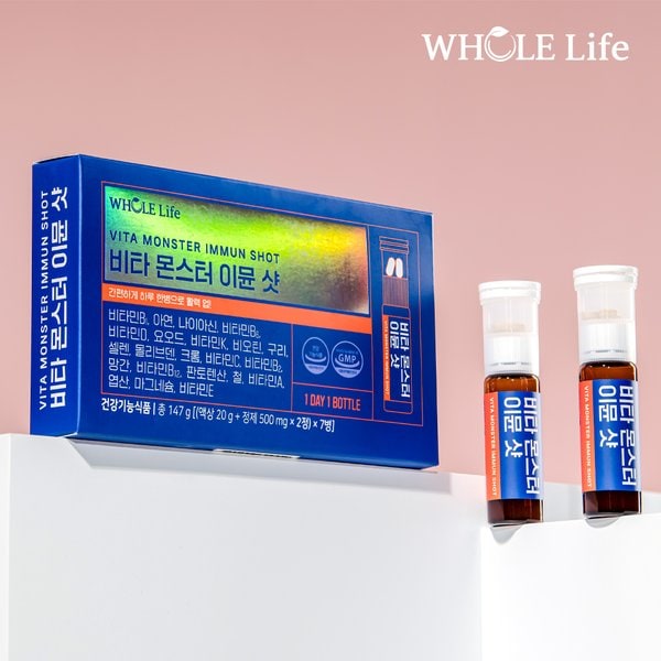 비타몬스터 이뮨샷 7병 x 5박스