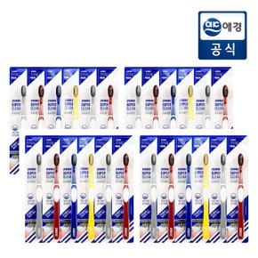 슈퍼클린 칫솔 1입 미세모 24입