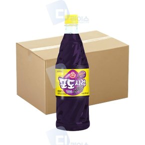 오뚜기시럽 포도시럽 1kg 15병 슬러시원액 과일맛시럽 (WBC9067)