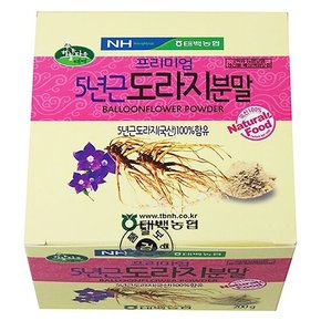 태백농협 프리미엄 5년근 도라지분말 170g