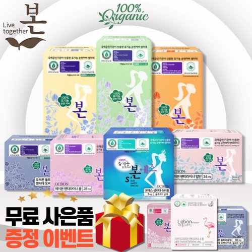 상품이미지2