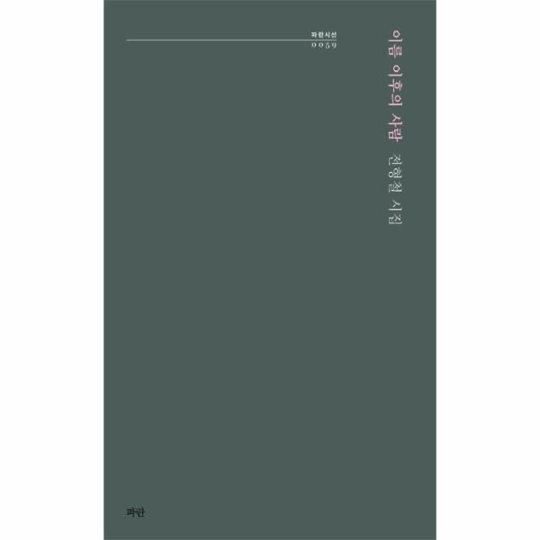 확대된 대표 상품 이미지1