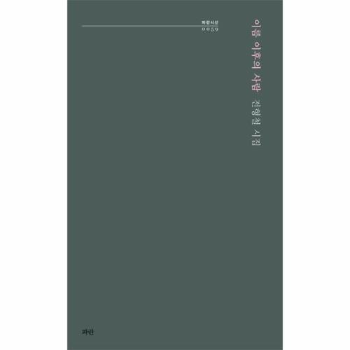 상품 이미지1