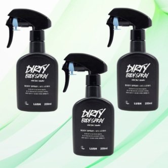  LUSH 더티 바디 스프레이 200ml 3개