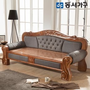 명가돌 고급 미송원목 홍맥반석 가죽 카우치 돌소파 DF635863