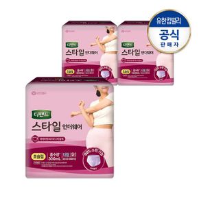 여성 스타일 언더웨어 라이트핏 초슬림 대형9P_P336973109