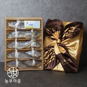 법성포 영광굴비 10마리 11호(25-26cm내외)