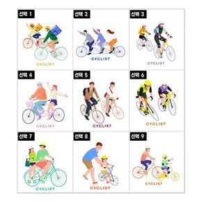 사이클리스트 동호회 cyclist 자전거 동아리 맨투맨