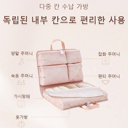 상품이미지9