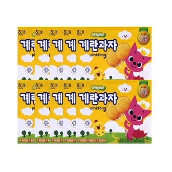 씩씩가게 계란과자 70g x 10ea