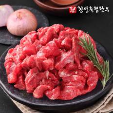  [냉장][횡성축협한우] 횡성축협한우 1등급 냉장 정육구이세트 (국거리500g+등심+채끝+갈비 각 200g) 1.1kg