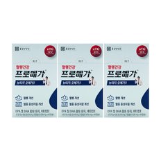 종근당건강 프로메가 뉴티지 오메가3 430mg x 60캡슐 x 3박스