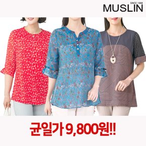 단독 균일가 9800원 MO07301 여름 티셔츠 팬츠 外  중년여성/50대/60대/70대/빅사이즈/할머니옷