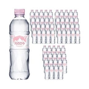 아워홈 생수 지리산수 핑크 500ml 60병