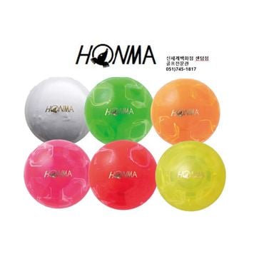 백화점 골프샵 [정품] 혼마 파크 골프공 LOOPCE PARKER BALL PGA2301*6가지컬러