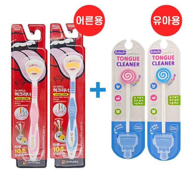 확대된 대표 상품이미지1