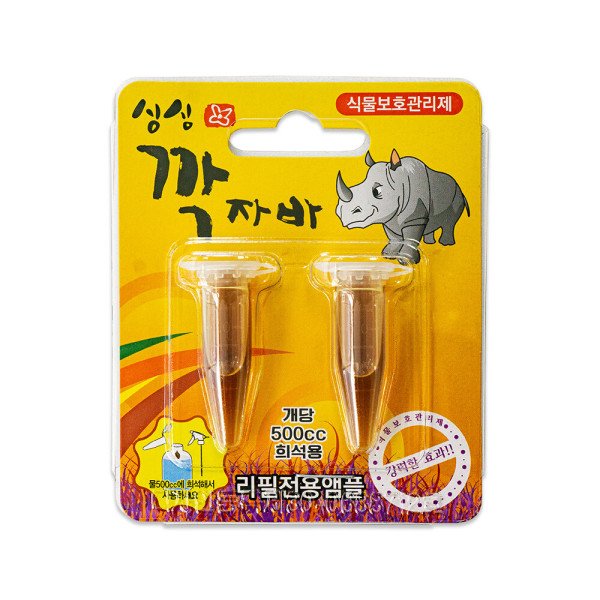 확대된 대표 상품이미지1