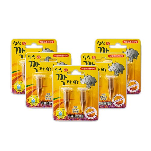 상품이미지4