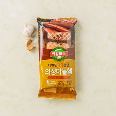 롯데 의성마늘골드햄 125g*4