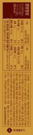 품질표시이미지2
