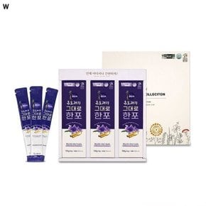 대동 흑도라지그대로 한포 흑도라지한포 대동농원흑도라지 (W89865C)
