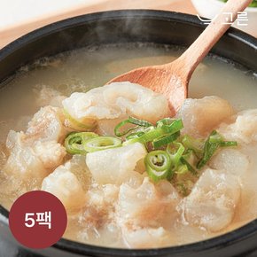 [고른] 한우 사골 도가니탕 700g 5팩 (1팩, 1인분)