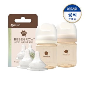 베베그로우 PPSU 트윈팩 크림베이지160ml(노꼭지)+젖꼭지(M/2P)