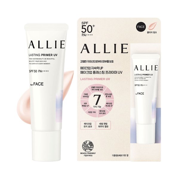 크로노 뷰티 래스팅 프라이머 UV 선크림 25g