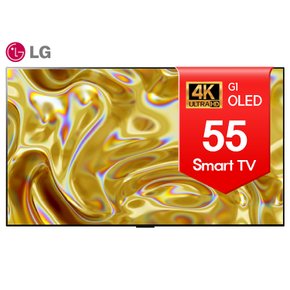 [리퍼] LG 올레드 55인치TV (139cm) OLED55G1 4k UHD 스마트 TV _수도권벽걸이_배송설치